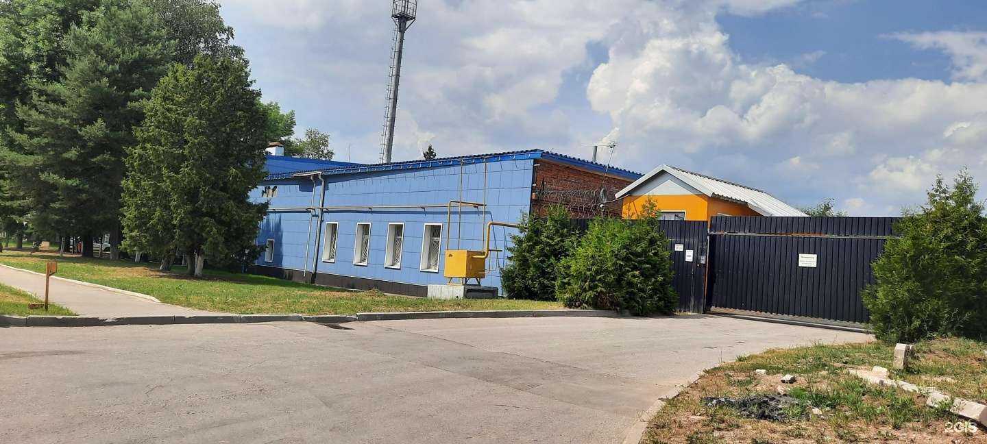 Отзывы на компанию Мособлгаз в Долгопрудном c фото - фотография 2 из 2