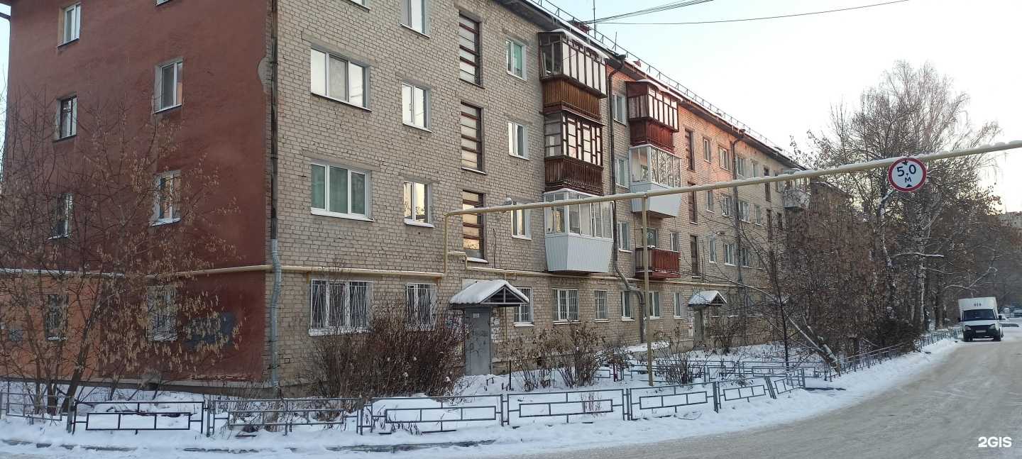 Отзывы на компанию Магазин домашних пельменей в Екатеринбурге c фото - фотография 2 из 2