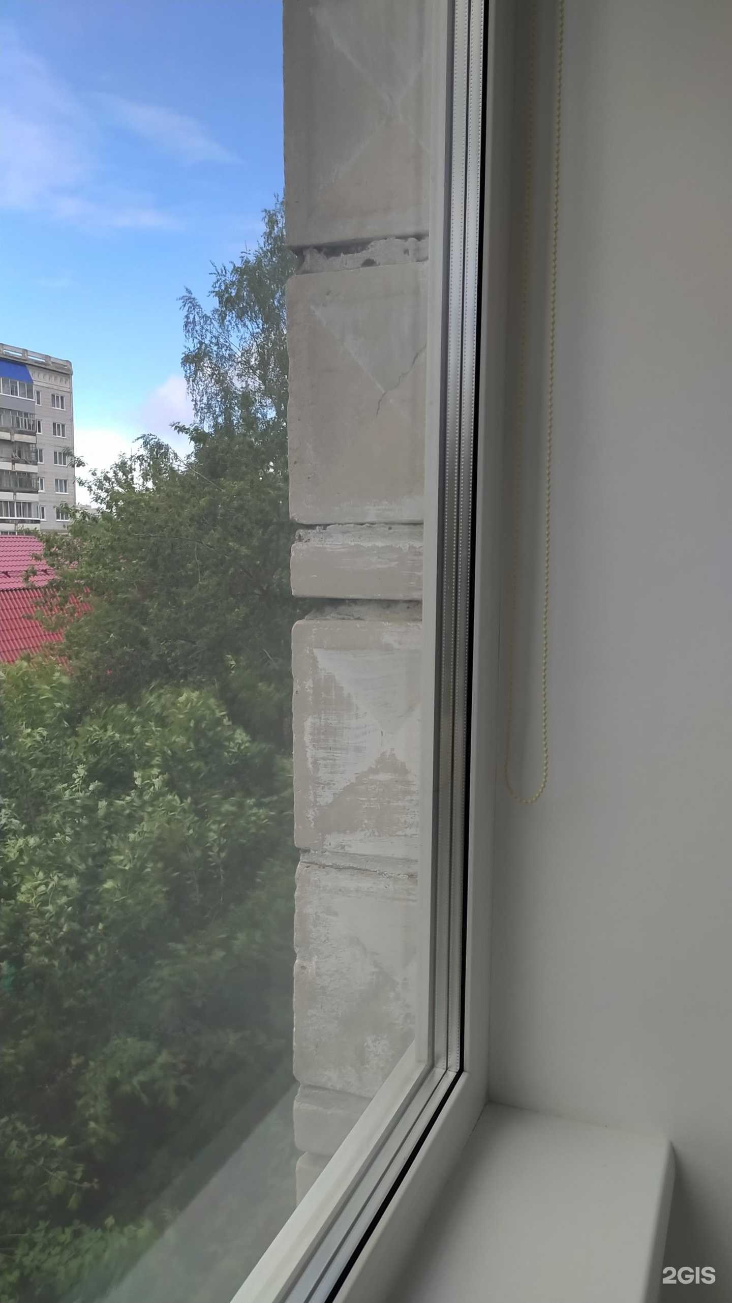 Отзывы на компанию Империя чистоты в г. Северск c фото