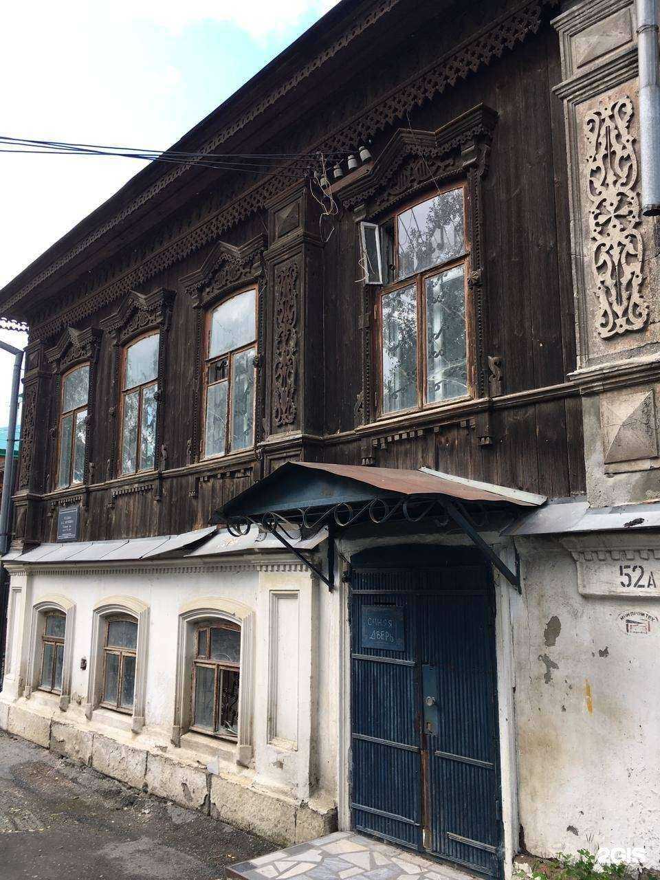 Отзывы на компанию Смарт-бухгалтер в г. Екатеринбург c фото