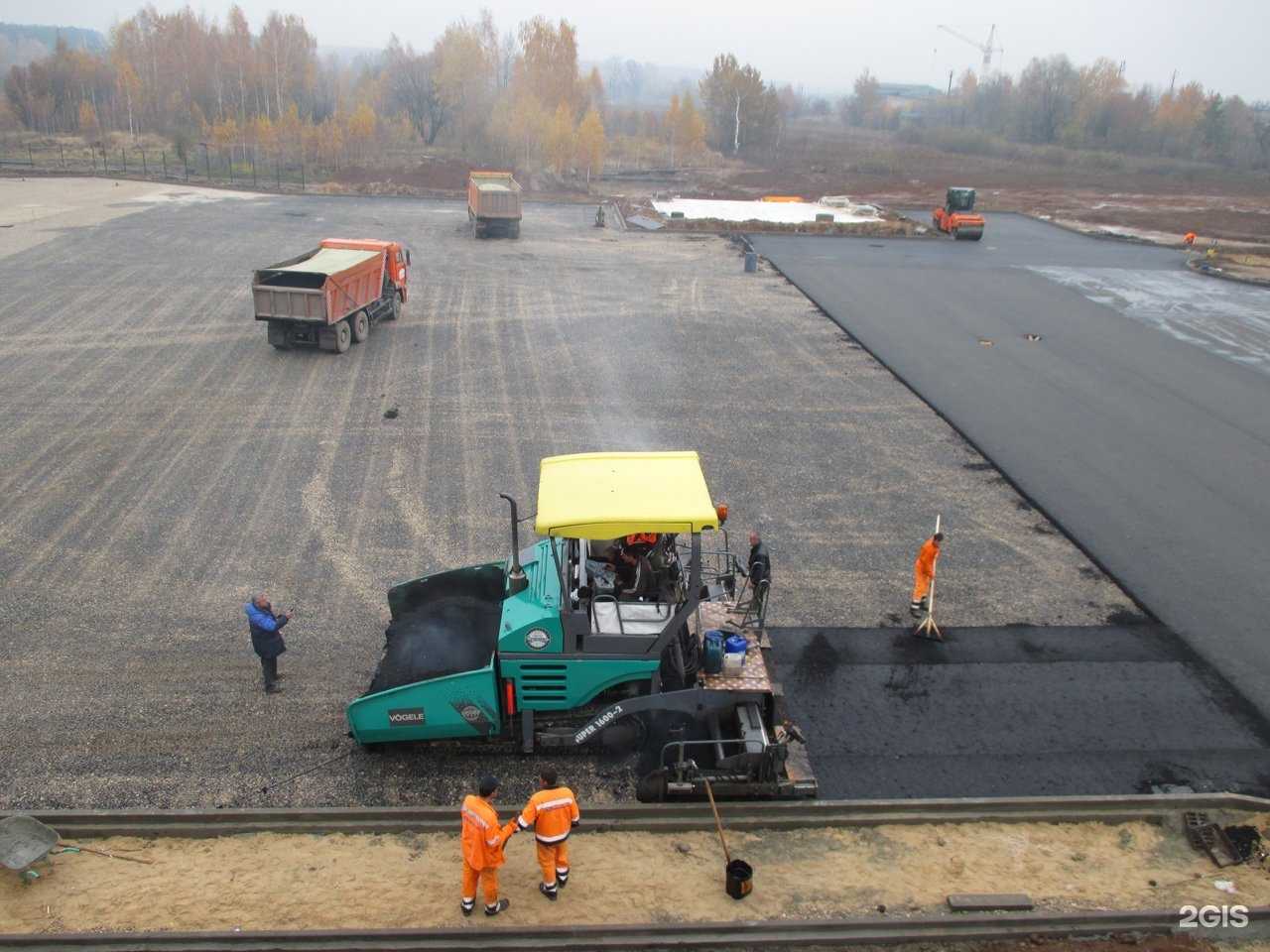 Отзывы на компанию Спецдорстрой в г. Южно-Сахалинск c фото