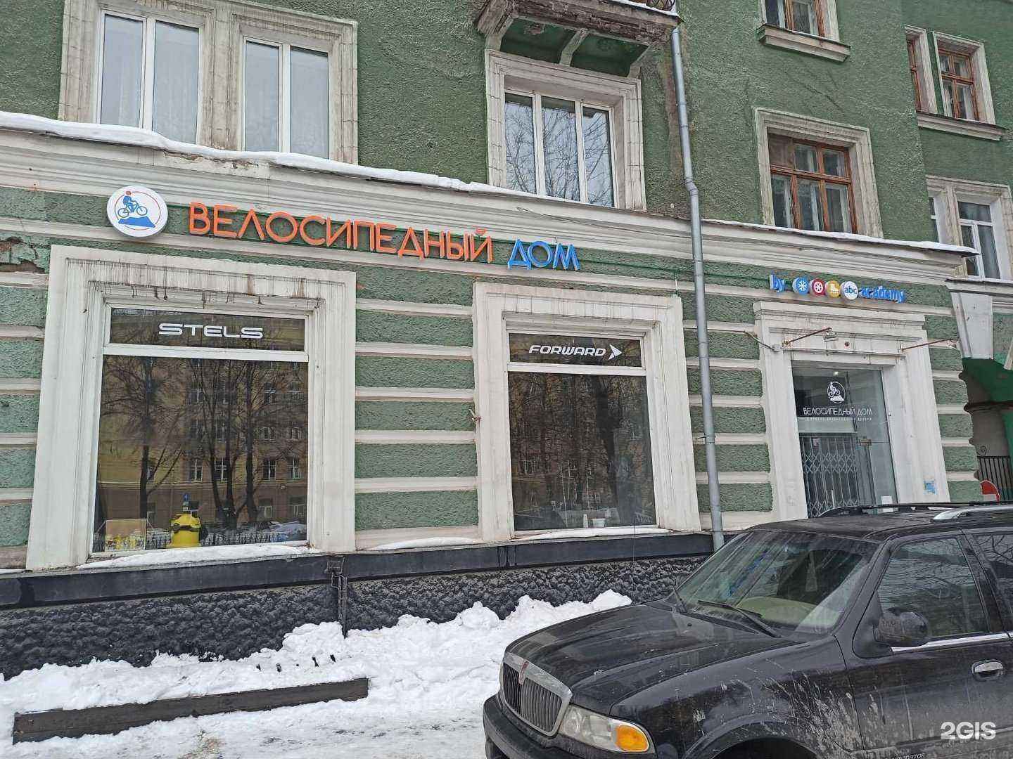 Отзывы на компанию Адм-трейдинг в г. Пермь c фото