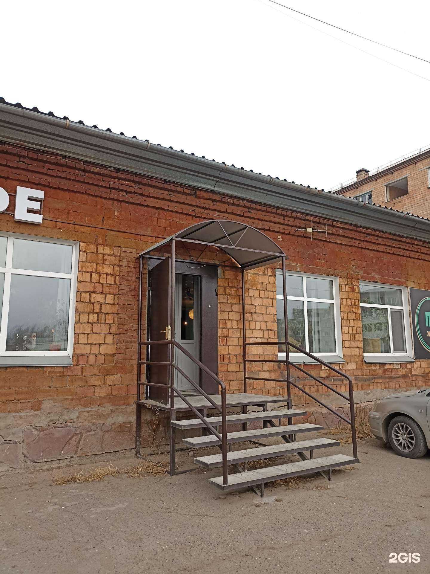 Отзывы на компанию Пицца солнца в Минусинске c фото - фотография 2 из 2