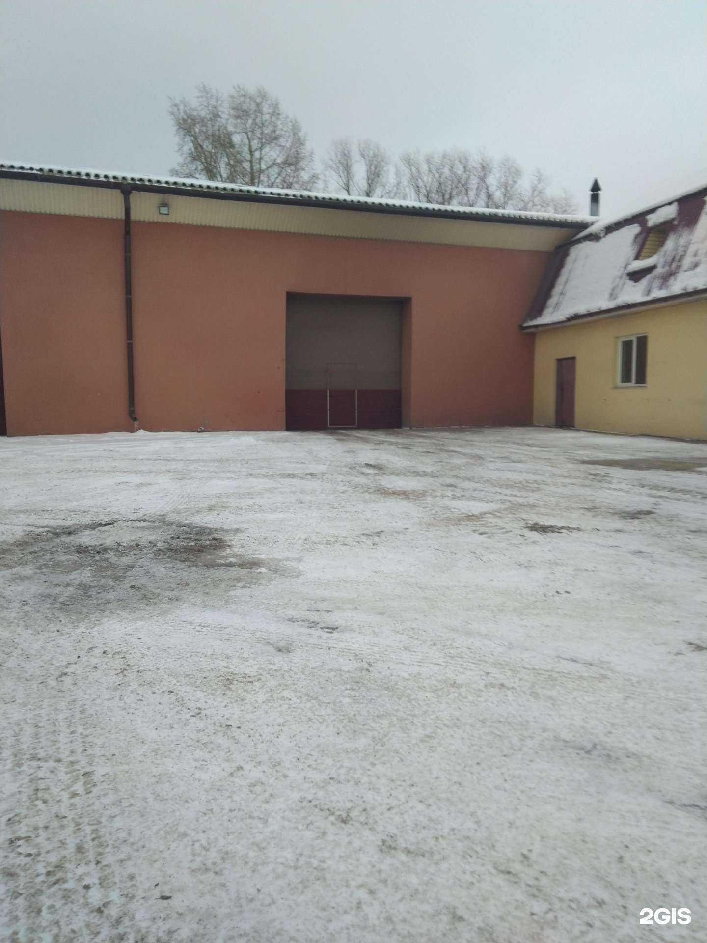 Отзывы на компанию Агат в Кемерове c фото