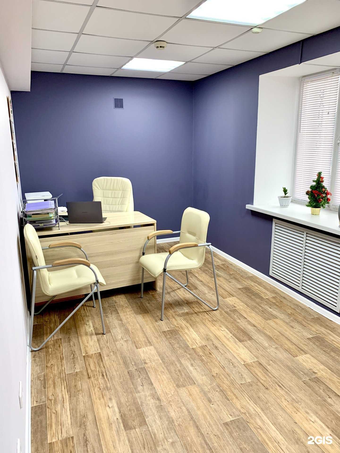 Отзывы на компанию Ваше право в Осинниках c фото