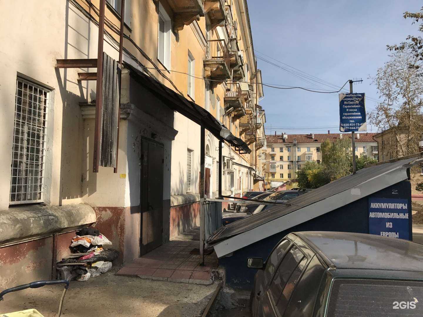 Отзывы на компанию Smoke time в Электростали c фото - фотография 2 из 2