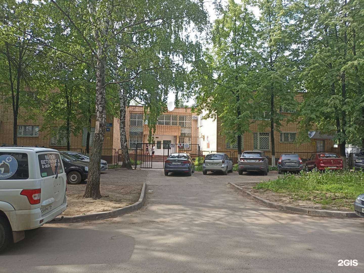 Отзывы на компанию ФПК Консулъ Групп в Набережных Челнах c фото