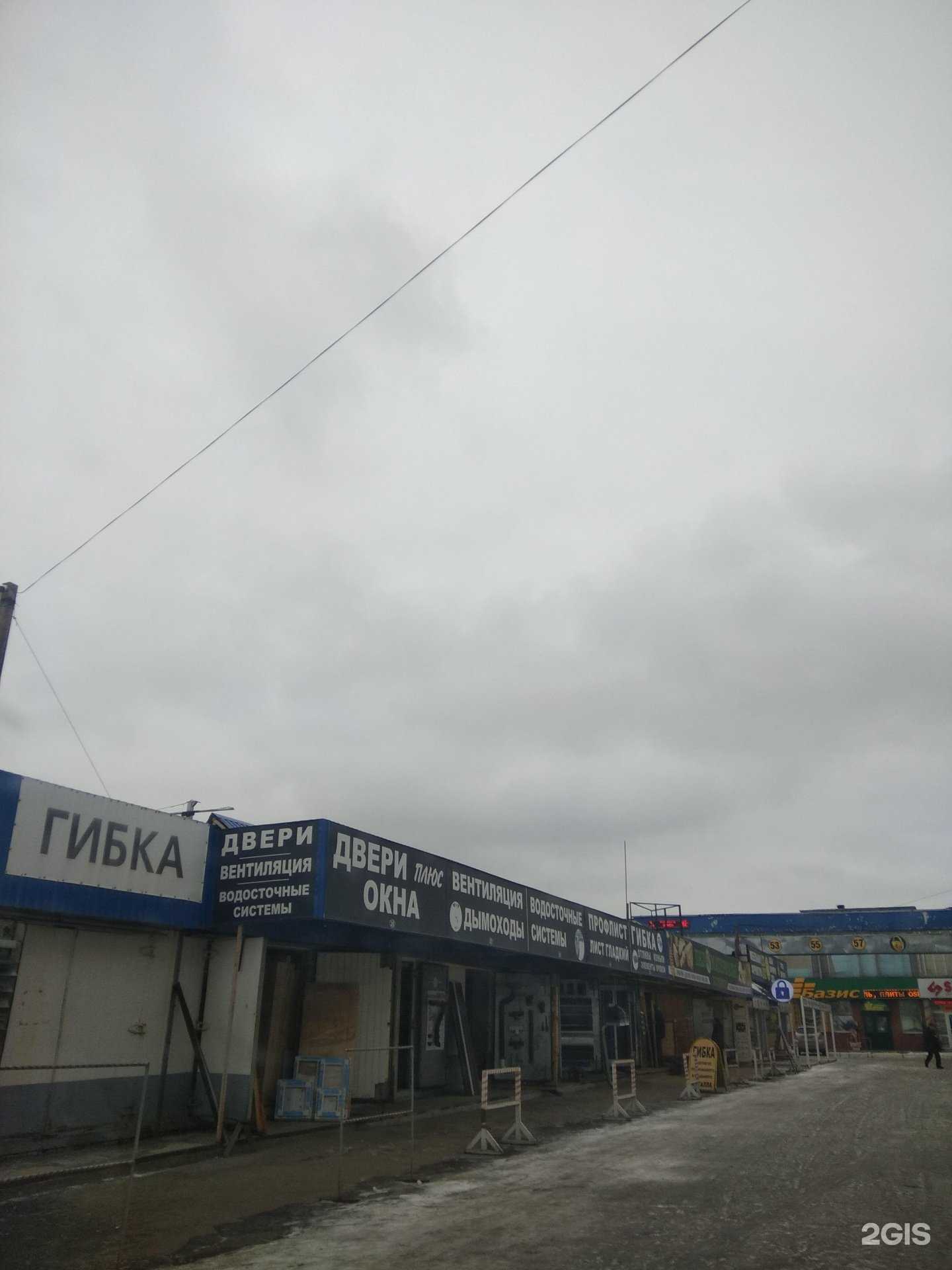 Отзывы на компанию Двери Плюс в г. Рязань c фото