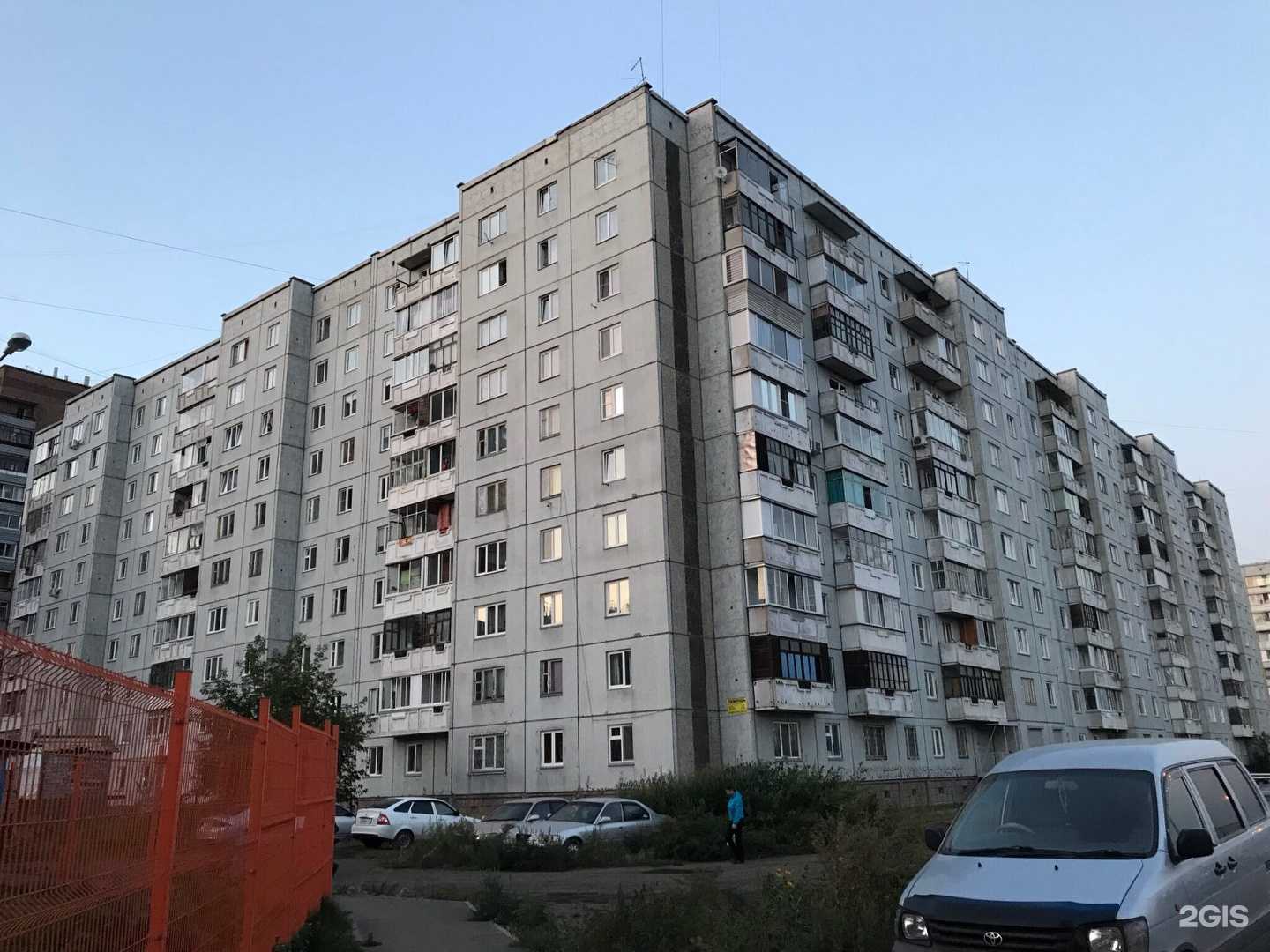 Отзывы на компанию Красный Угол  в Красноярске c фото - фотография 2 из 2