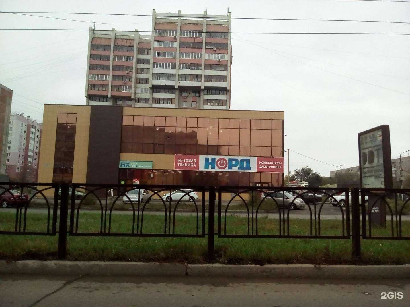 Отзывы на компанию Служба доставки суши  в Магнитогорске c фото - фотография 2 из 2