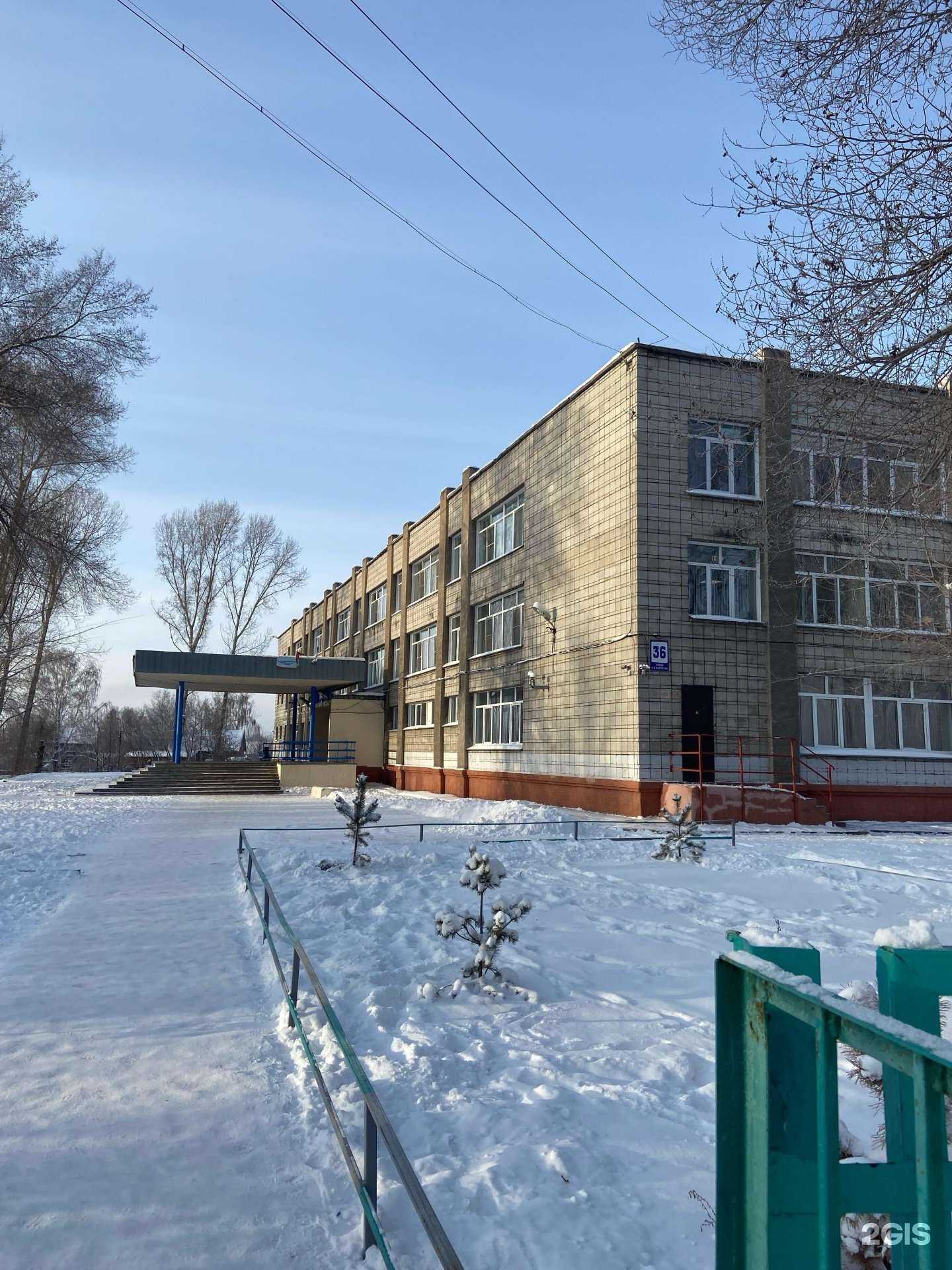 Отзывы на компанию Средняя школа №69 в Новосибирске c фото