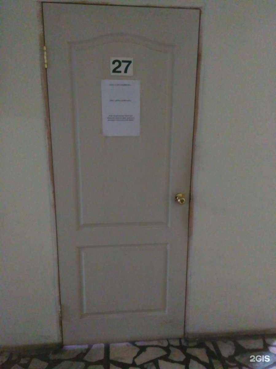 Отзывы на компанию Сарстройком в г. Саратов c фото