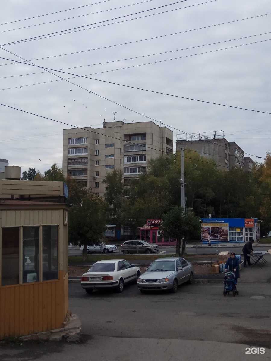 Отзывы на компанию Prolapki в Уфе c фото - фотография 2 из 2