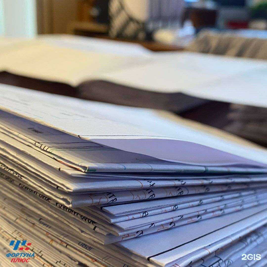 Отзывы на компанию Фортуна Плюс в Новокузнецке c фото