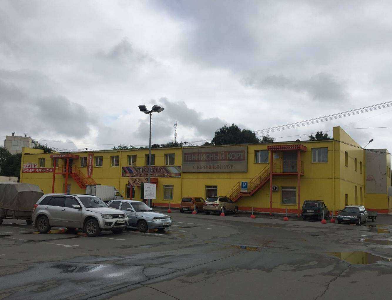 Отзывы на компанию СитиФит в Челябинске c фото - фотография 2 из 2