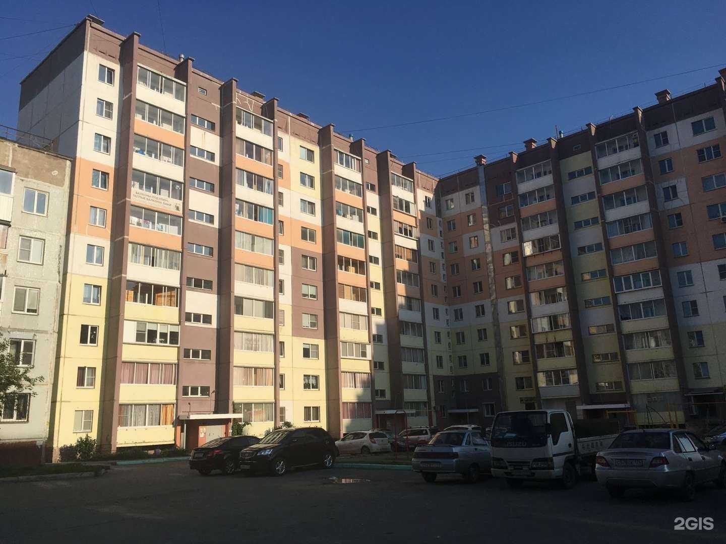 Отзывы на компанию Компас в Челябинске c фото - фотография 2 из 2