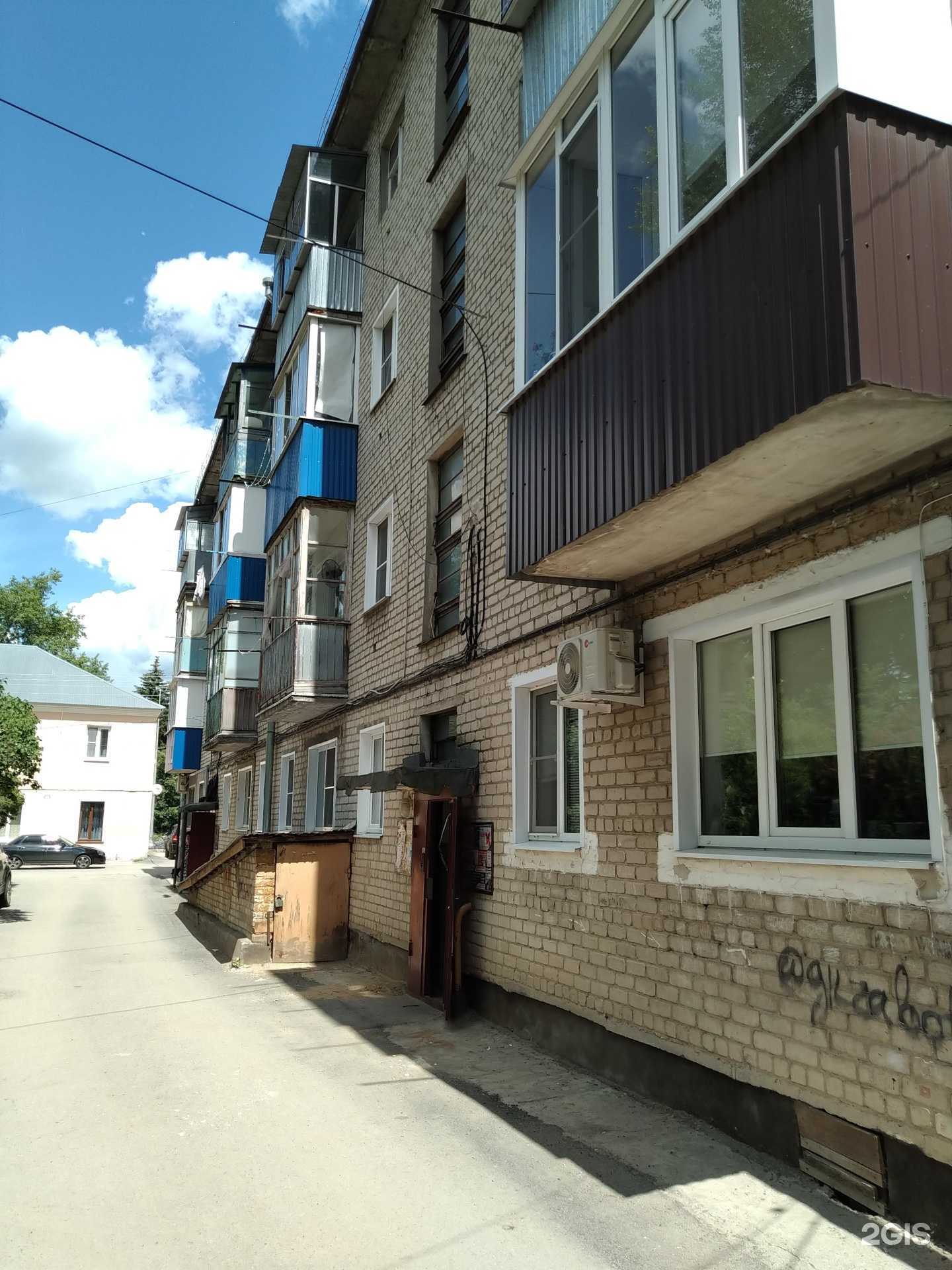 Отзывы на компанию Почта России в Елеце c фото - фотография 2 из 2