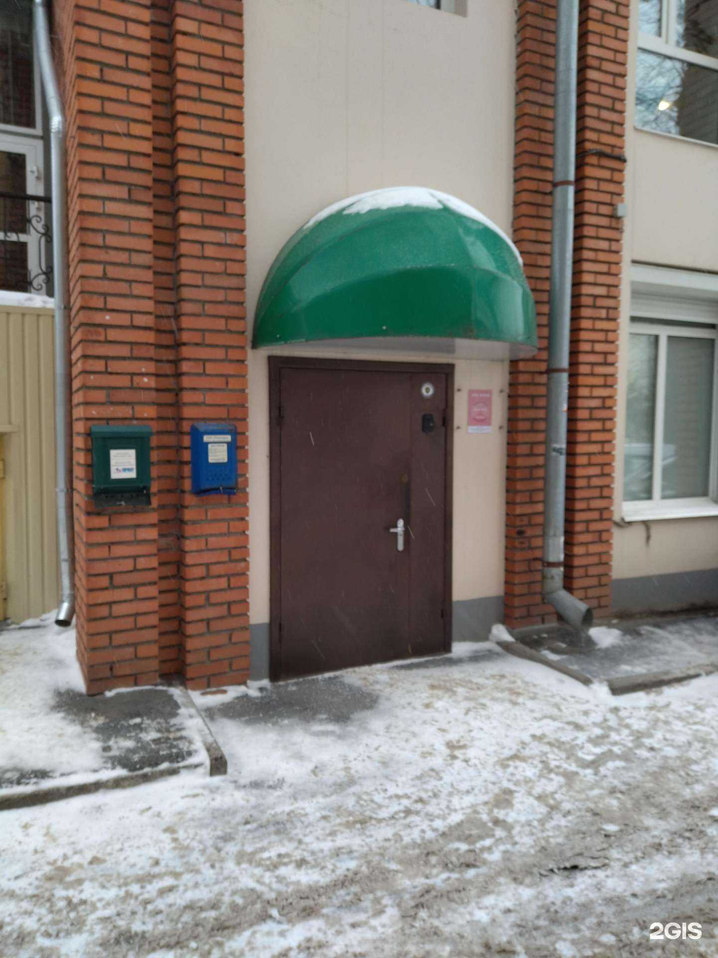 Отзывы на компанию Имидж в г. Томск c фото