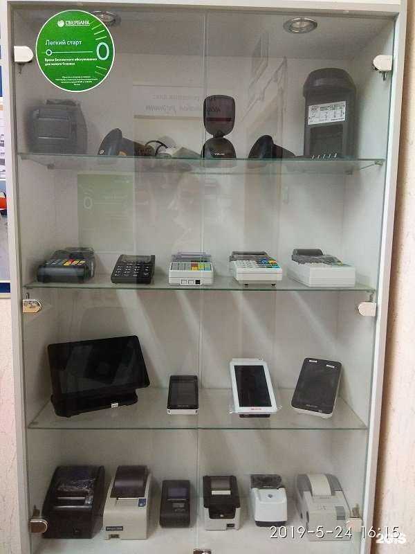 Отзывы на компанию Техцентр-Восток в Ульяновске c фото