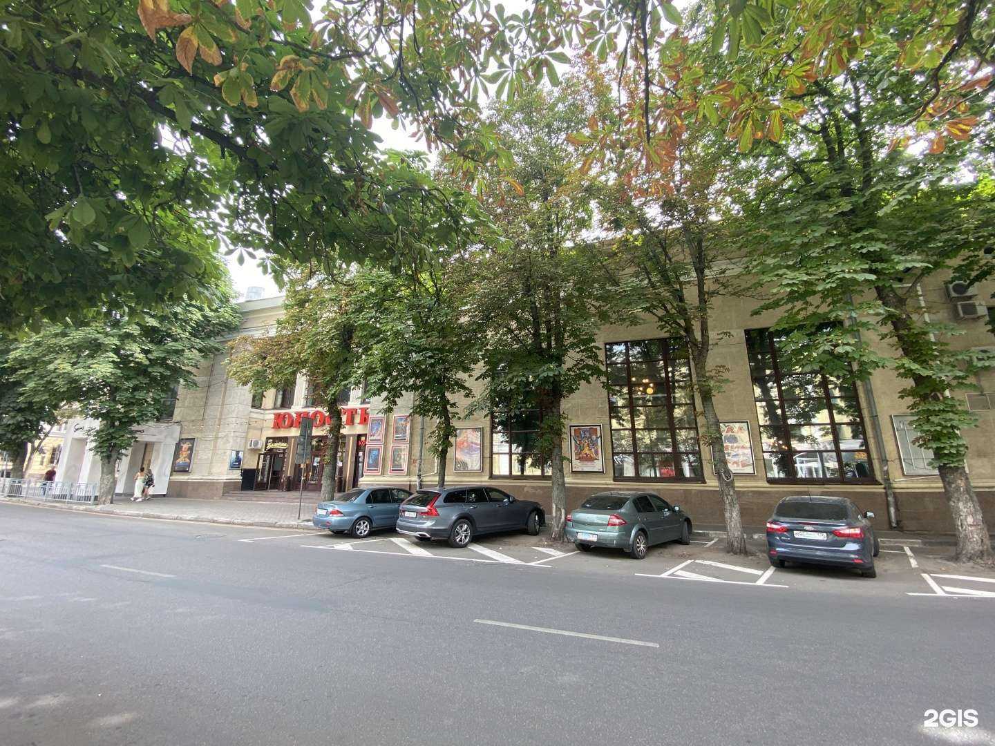 Отзывы на компанию Мишка в Воронеже c фото - фотография 2 из 2