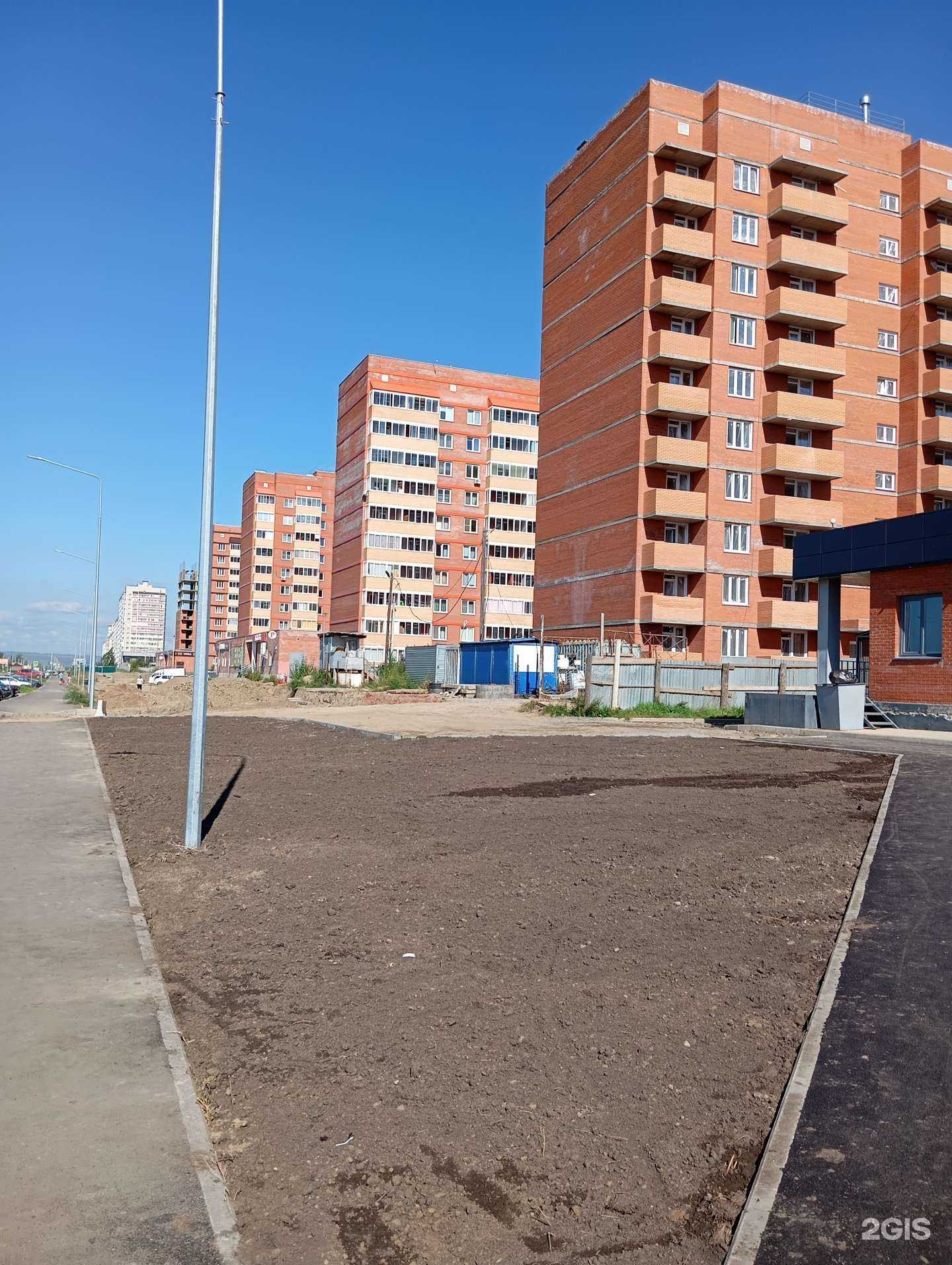 Отзывы на компанию Город в Сосновоборске c фото