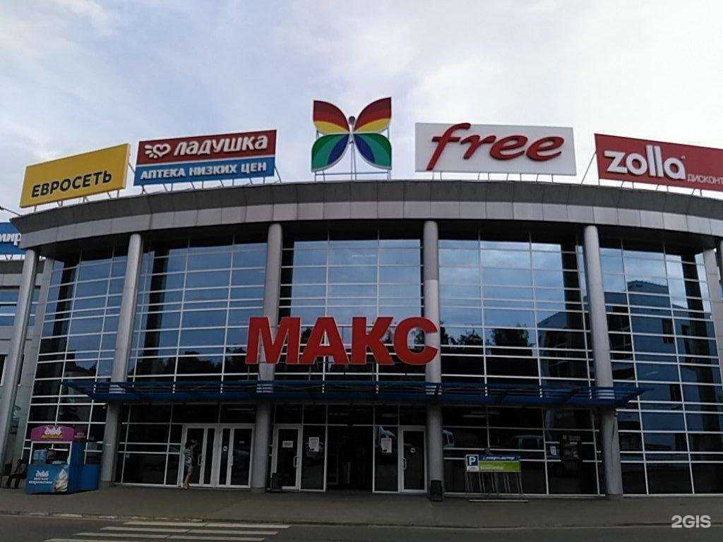 Отзывы на компанию Спецтехника в Саранске c фото