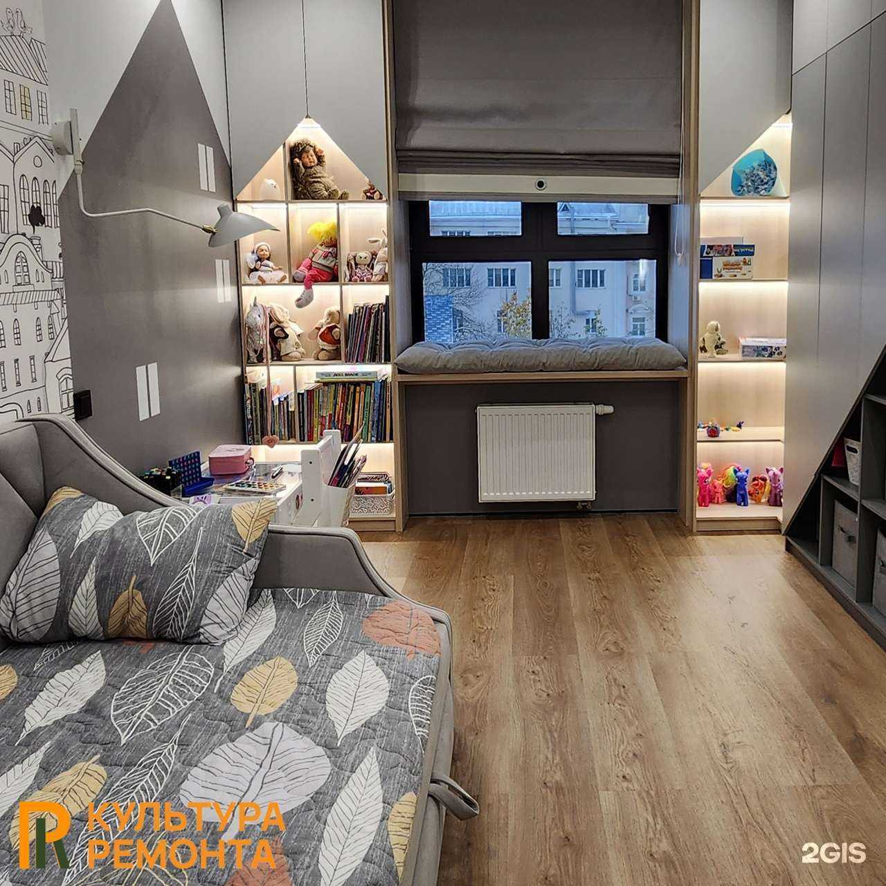 Отзывы на компанию Культура ремонта в Нижнем Новгороде c фото