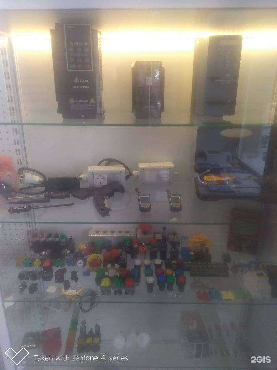 Отзывы на компанию Кип в г. Сургут c фото