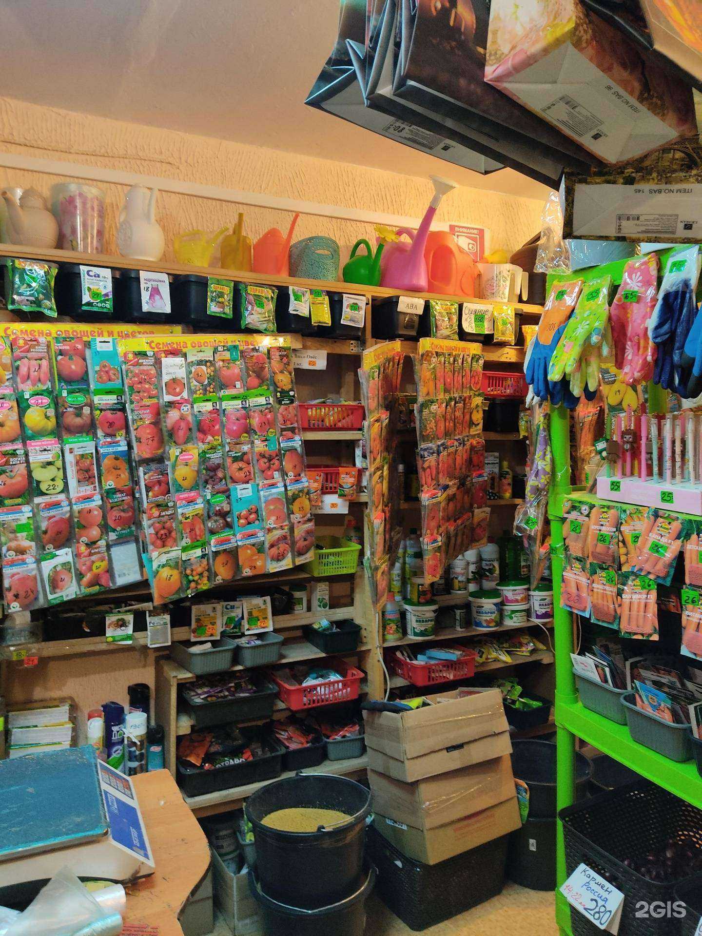 Отзывы на компанию Рациональный сад в г. Нижний Новгород c фото