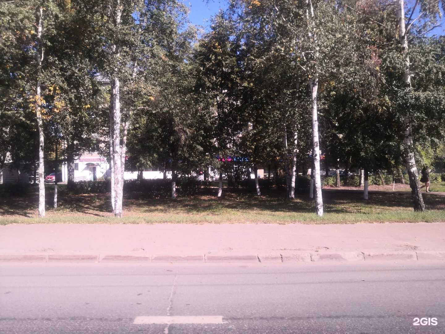 Отзывы на компанию Мясо в Казани c фото - фотография 2 из 2