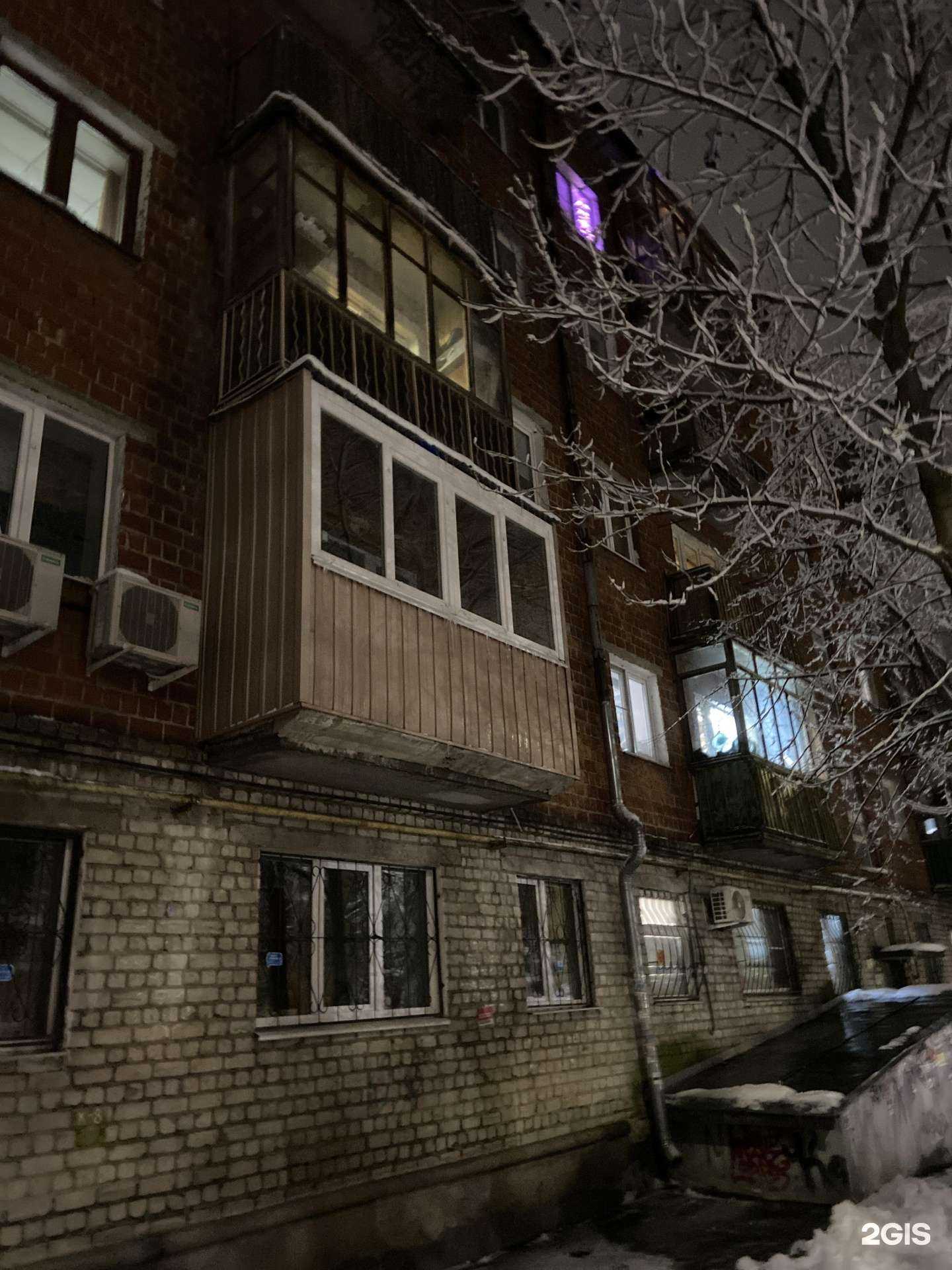 Отзывы на компанию Fairy flower в Нижнем Новгороде c фото - фотография 2 из 2