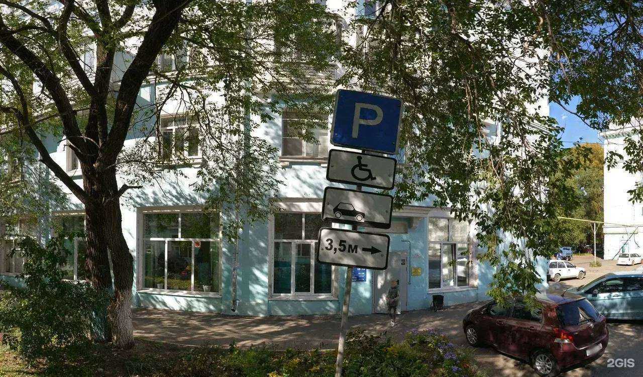 Отзывы на компанию Детская городская больница в г. Комсомольск-на-Амуре c фото