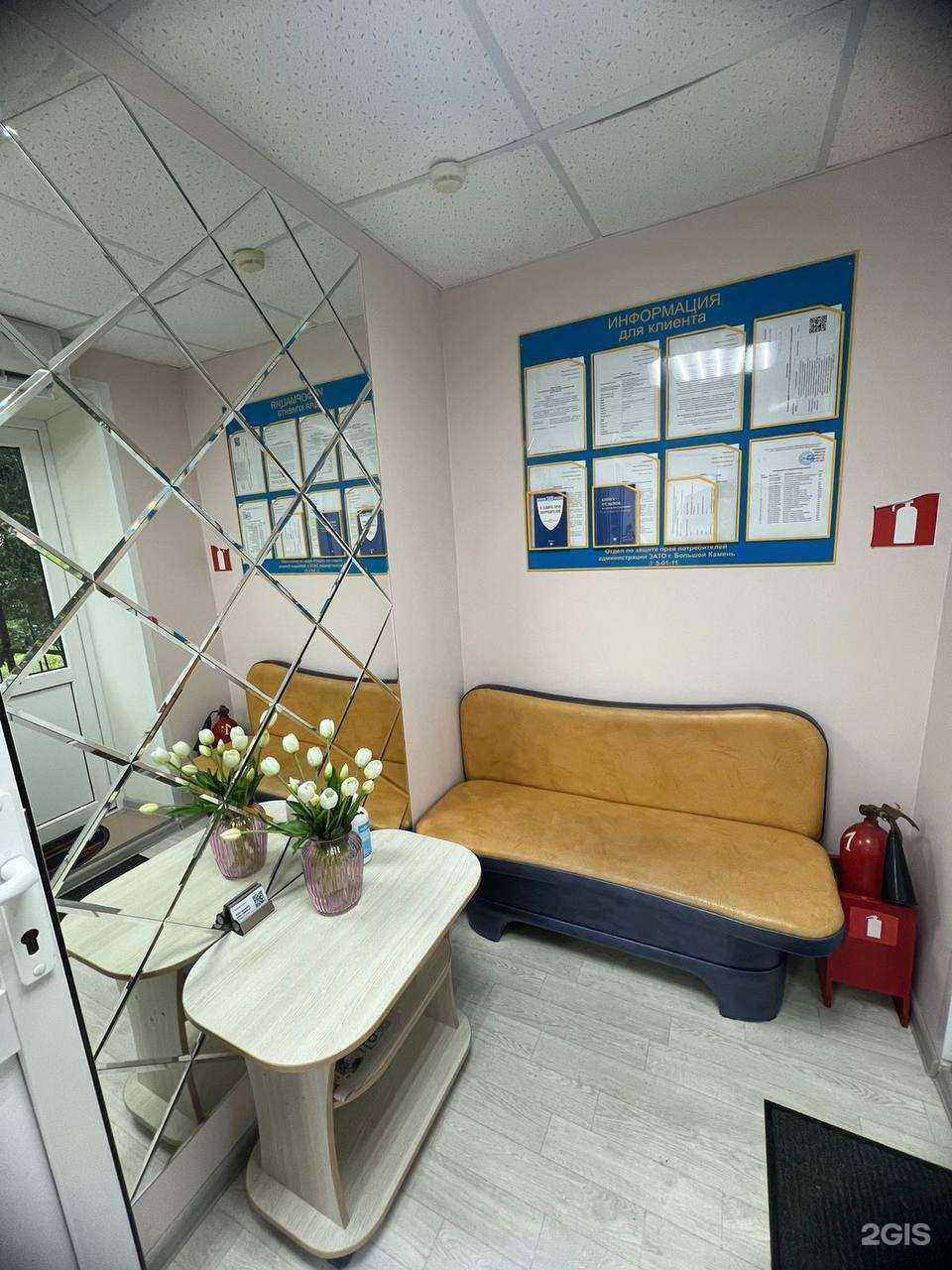 Отзывы на компанию Стоматология доктора Гамбурцевой Г.В. в г. Большой Камень c фото