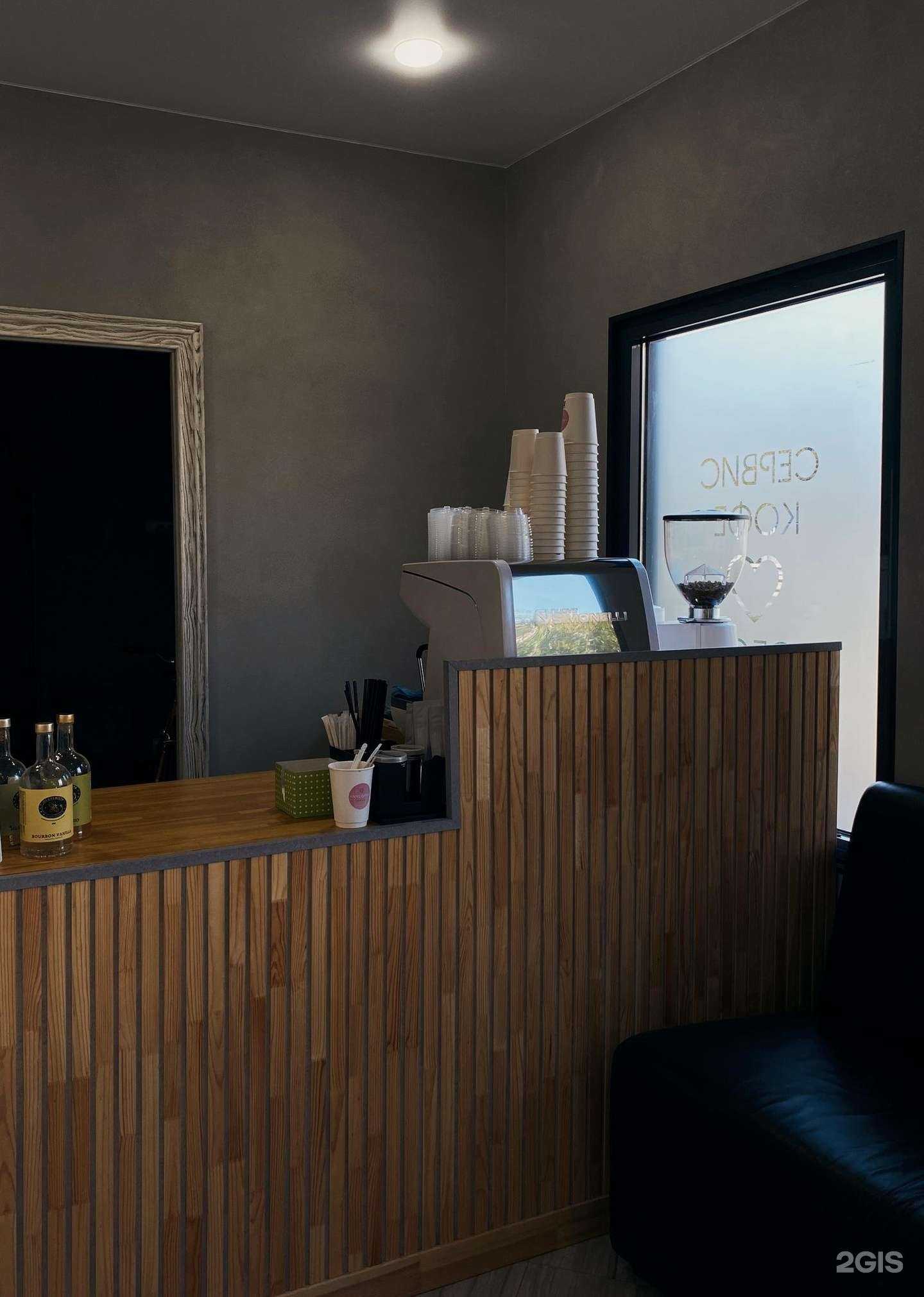 Отзывы на компанию AnyKey, сервисный центр в Ейске c фото