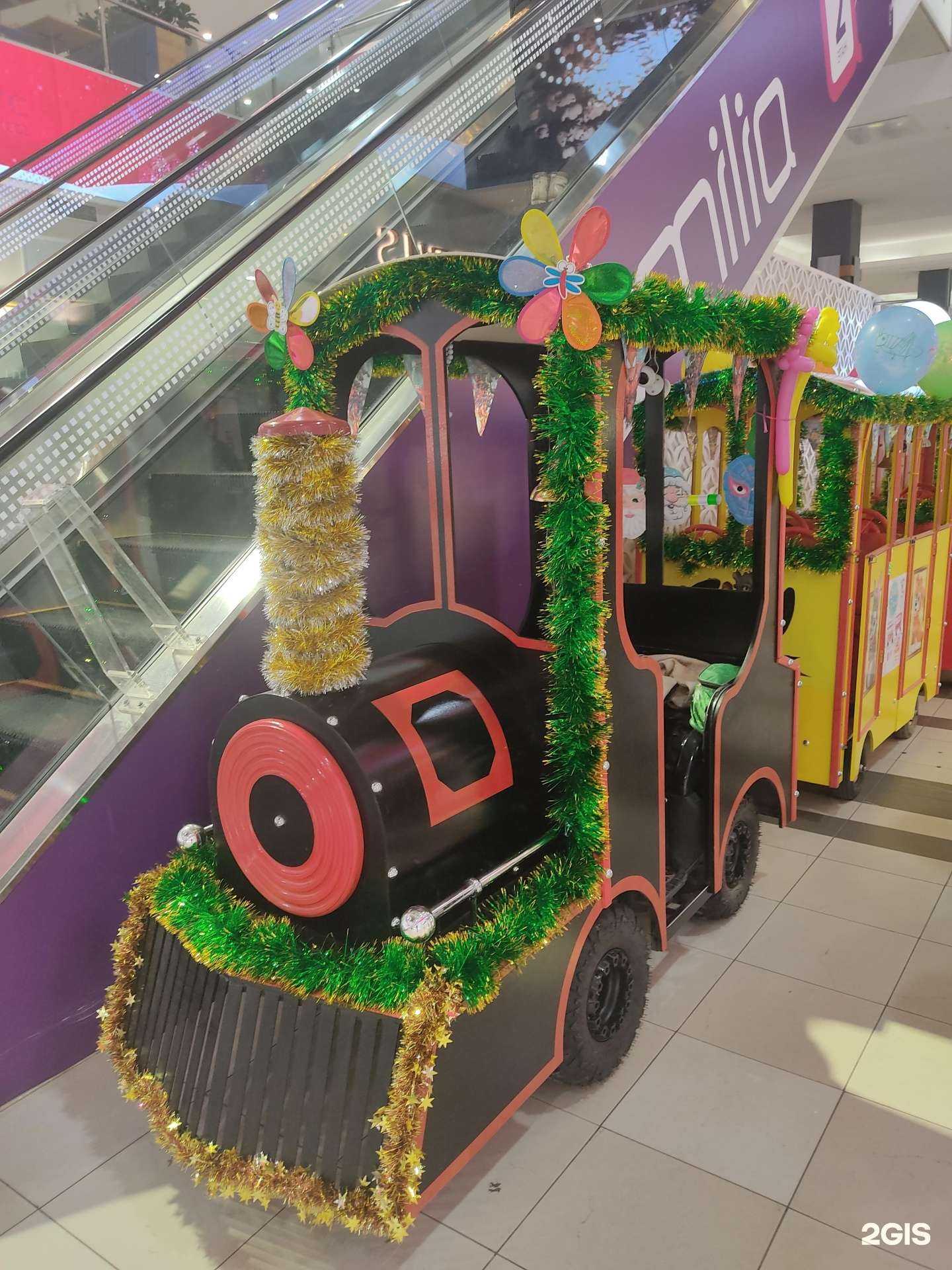 Отзывы на компанию Паровозик в Казани c фото