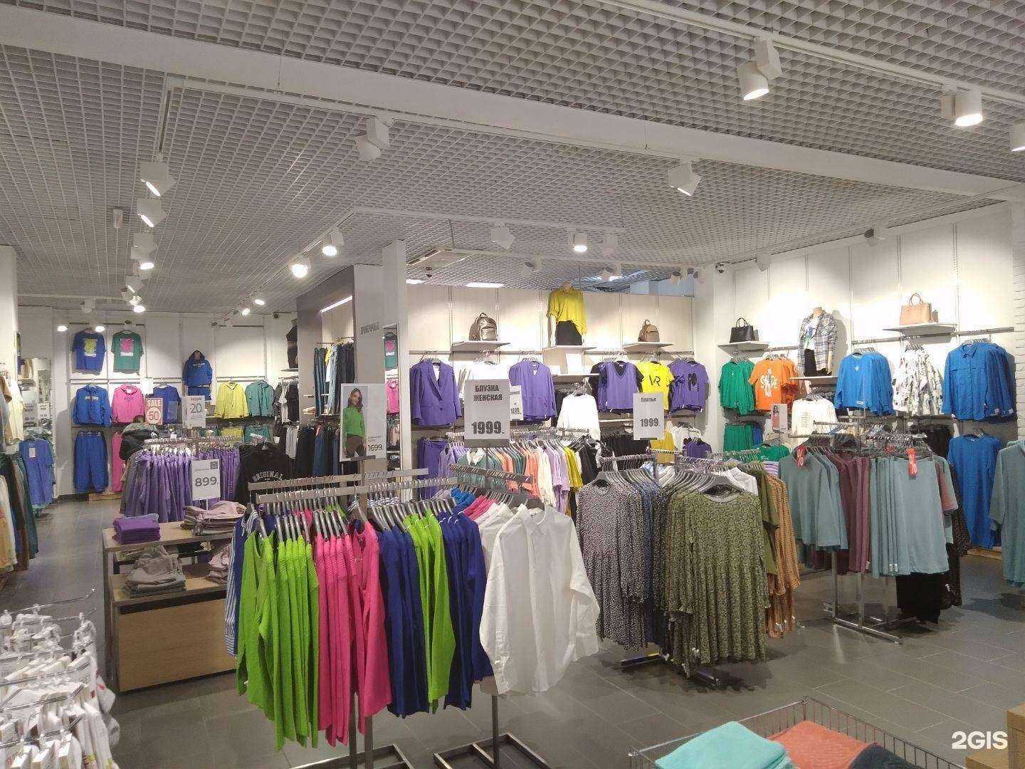 Отзывы на компанию Clever wear в Екатеринбурге c фото