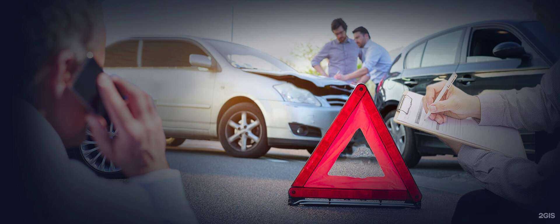 Отзывы на компанию Страховой Эксперт в г. Владивосток c фото