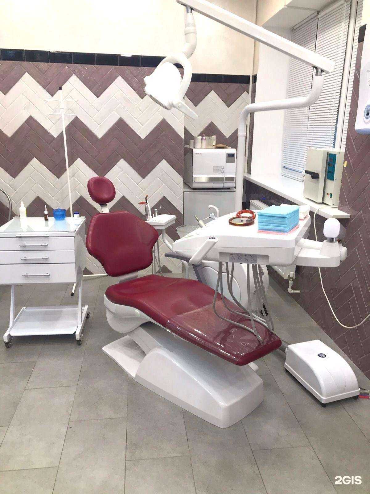 Отзывы на компанию Стоматология на Береговой в Костроме c фото