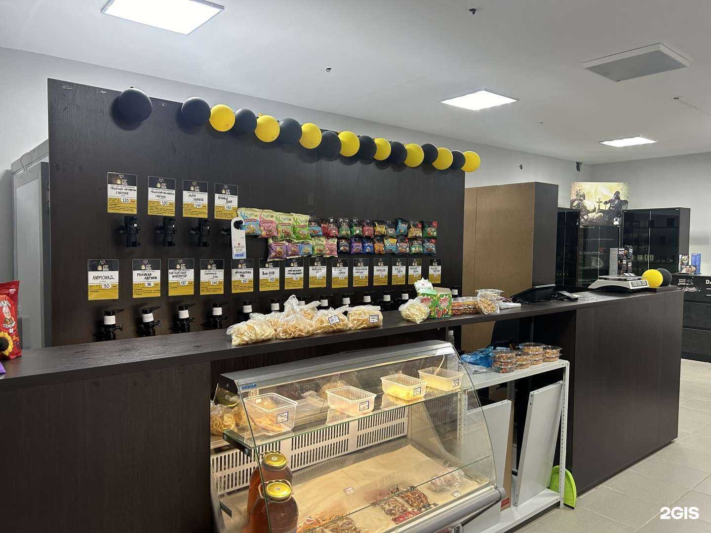 Отзывы на компанию Darth V в Чебоксарах c фото