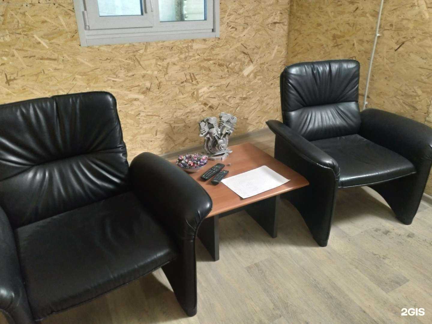 Отзывы на компанию Золотая гаечка в г. Хабаровск c фото