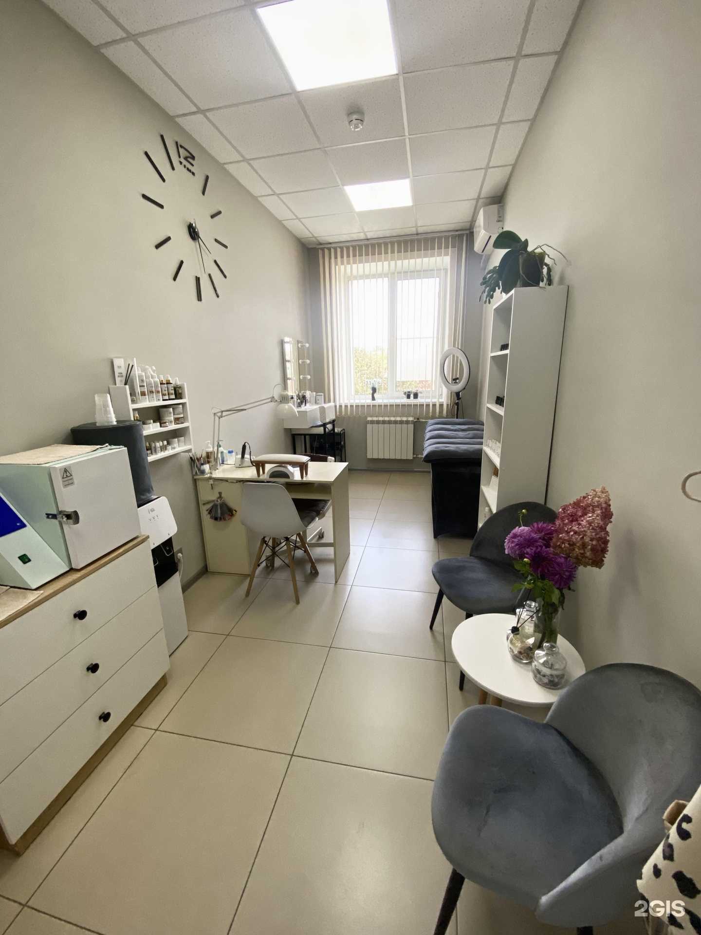 Отзывы на компанию Beauty time в Бийске c фото