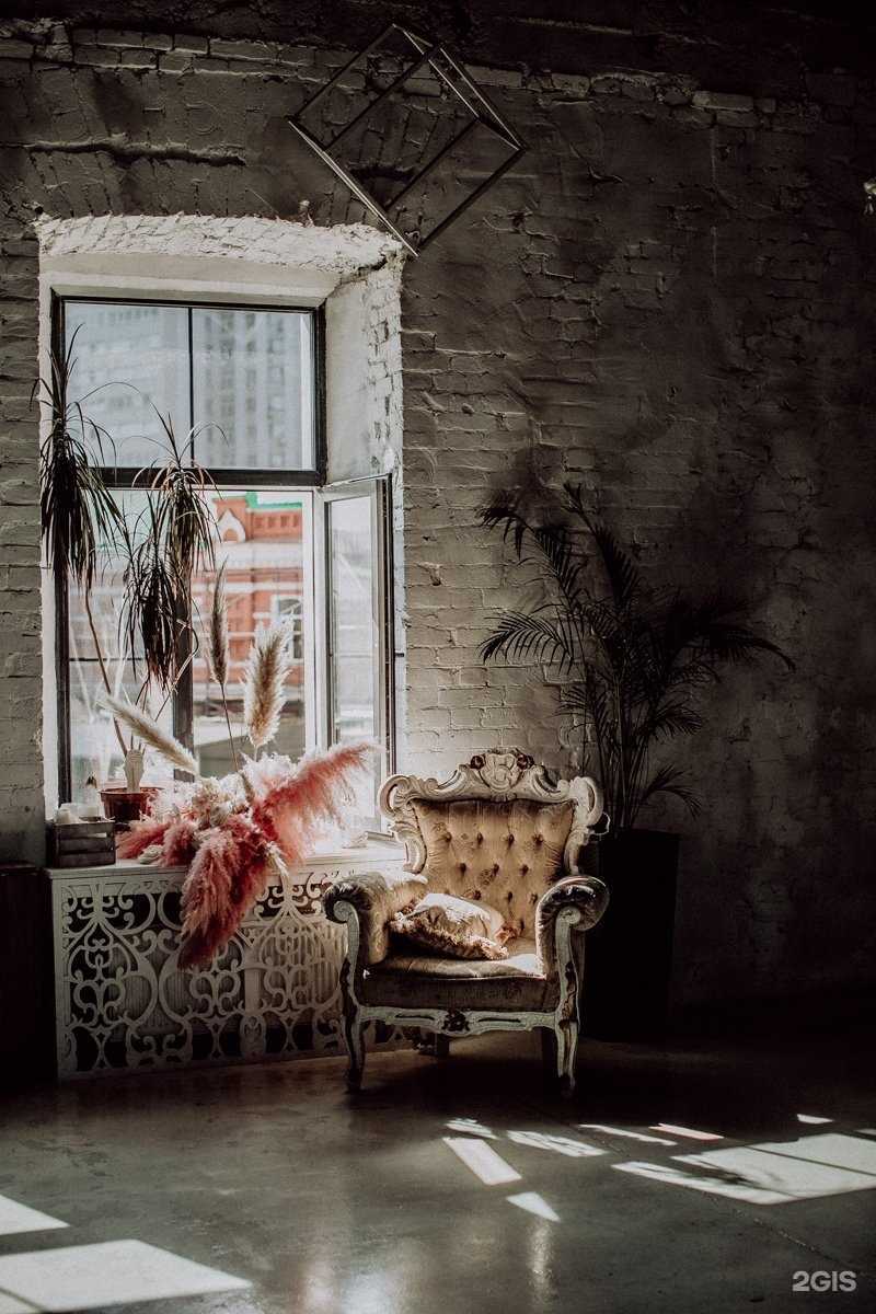 Отзывы на компанию Grange 2.0 в Туле c фото