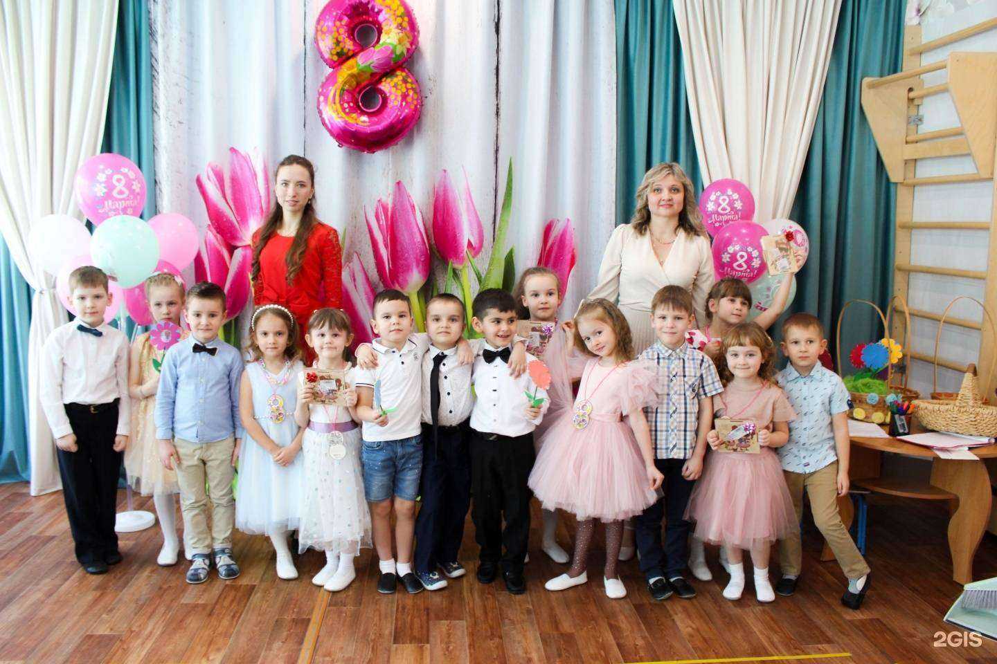 Отзывы на компанию Детский сад №97 в Иркутске c фото