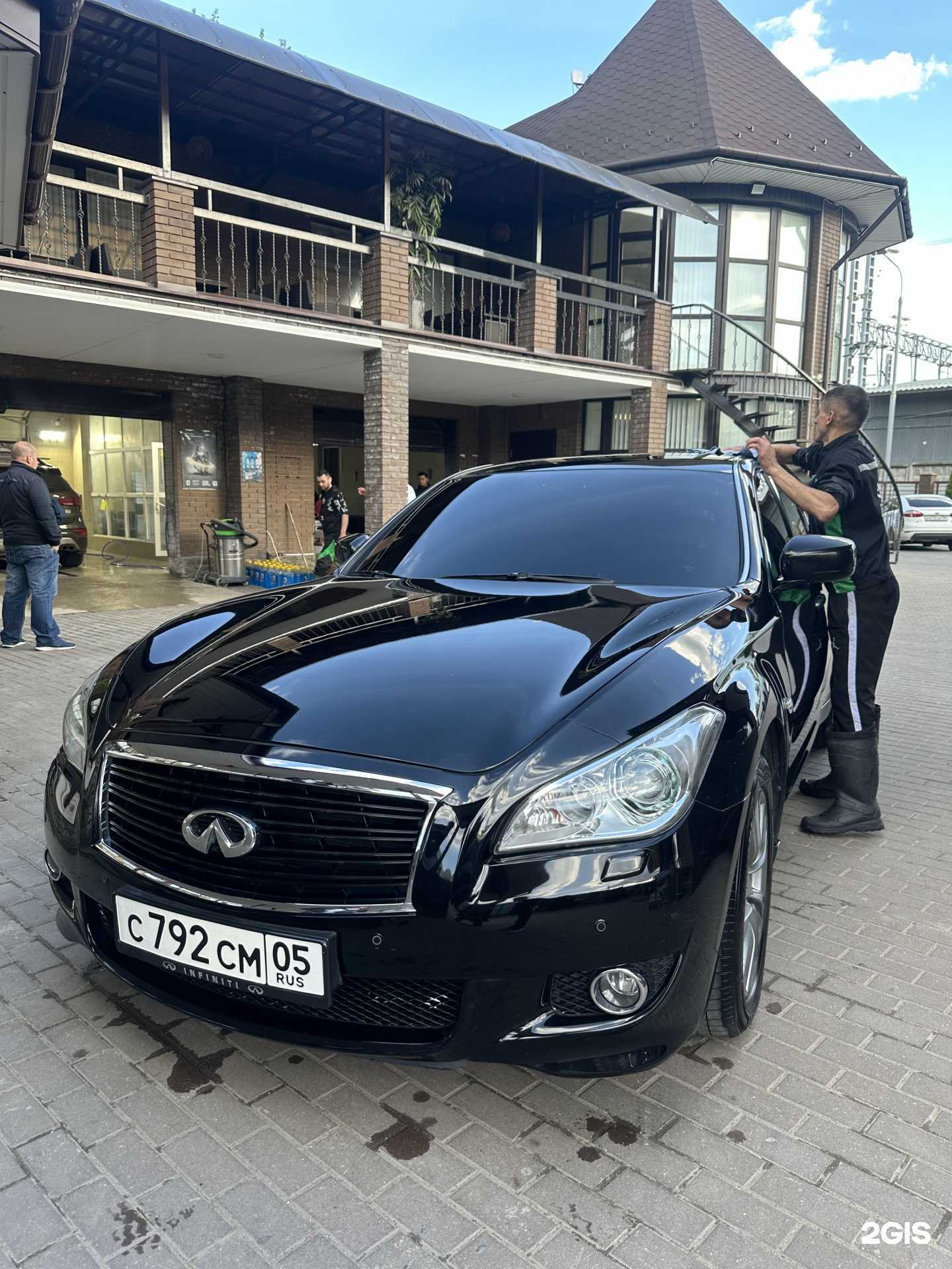 Отзывы на компанию Paradise Car Wash в г. Химки c фото