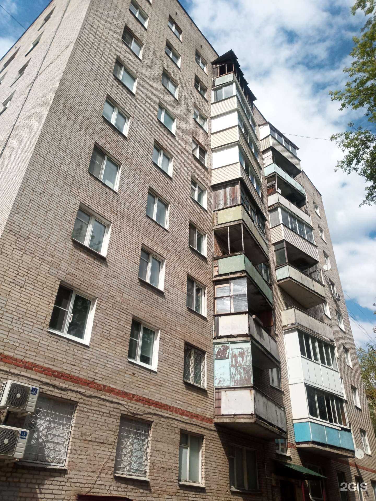 Отзывы на компанию ЕАПТЕКА в Подольске c фото - фотография 2 из 2