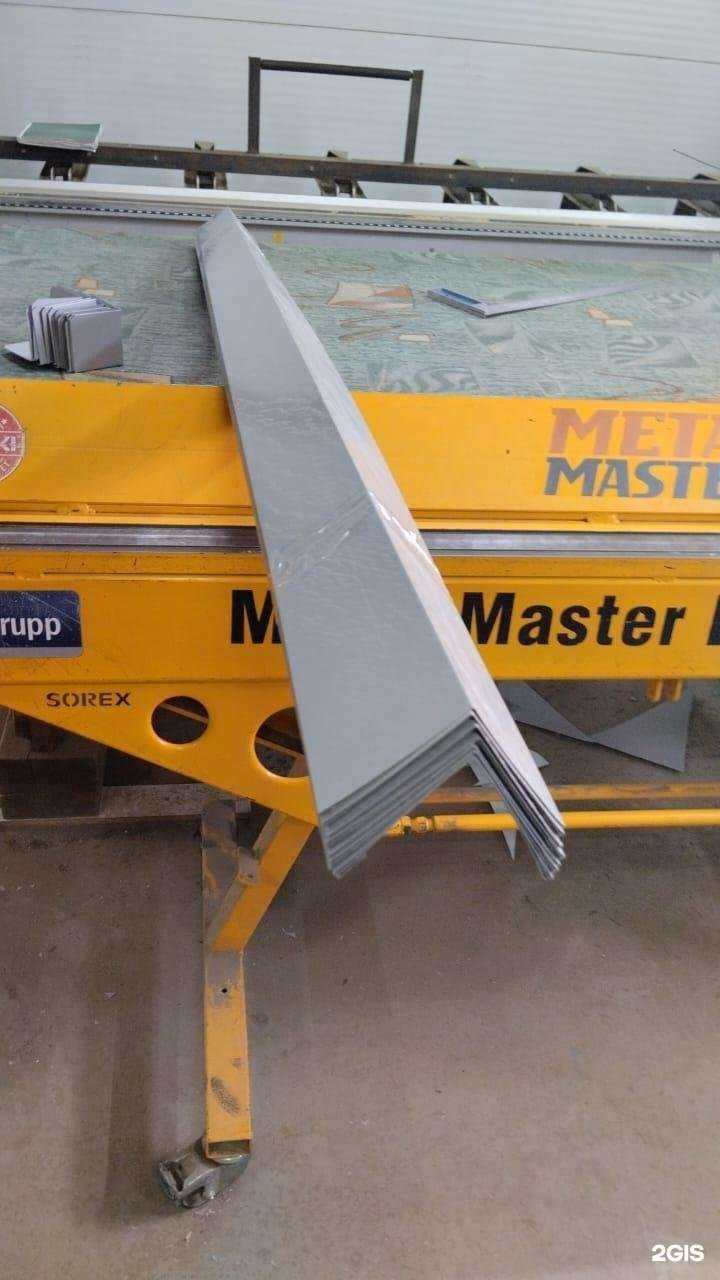 Отзывы на компанию Листогиб-Якт в Якутске c фото