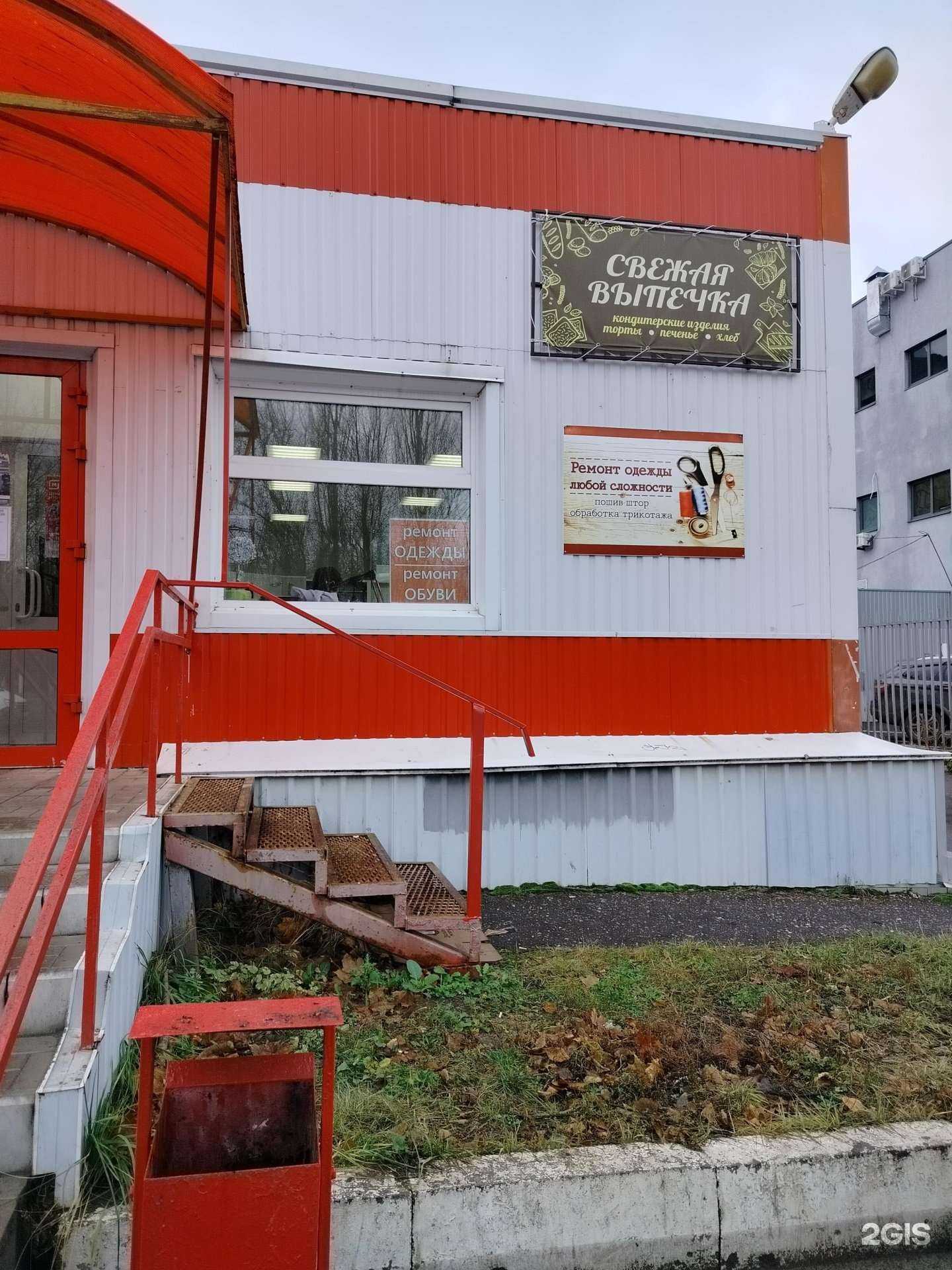 Отзывы на компанию Мастерская в г. Пенза c фото