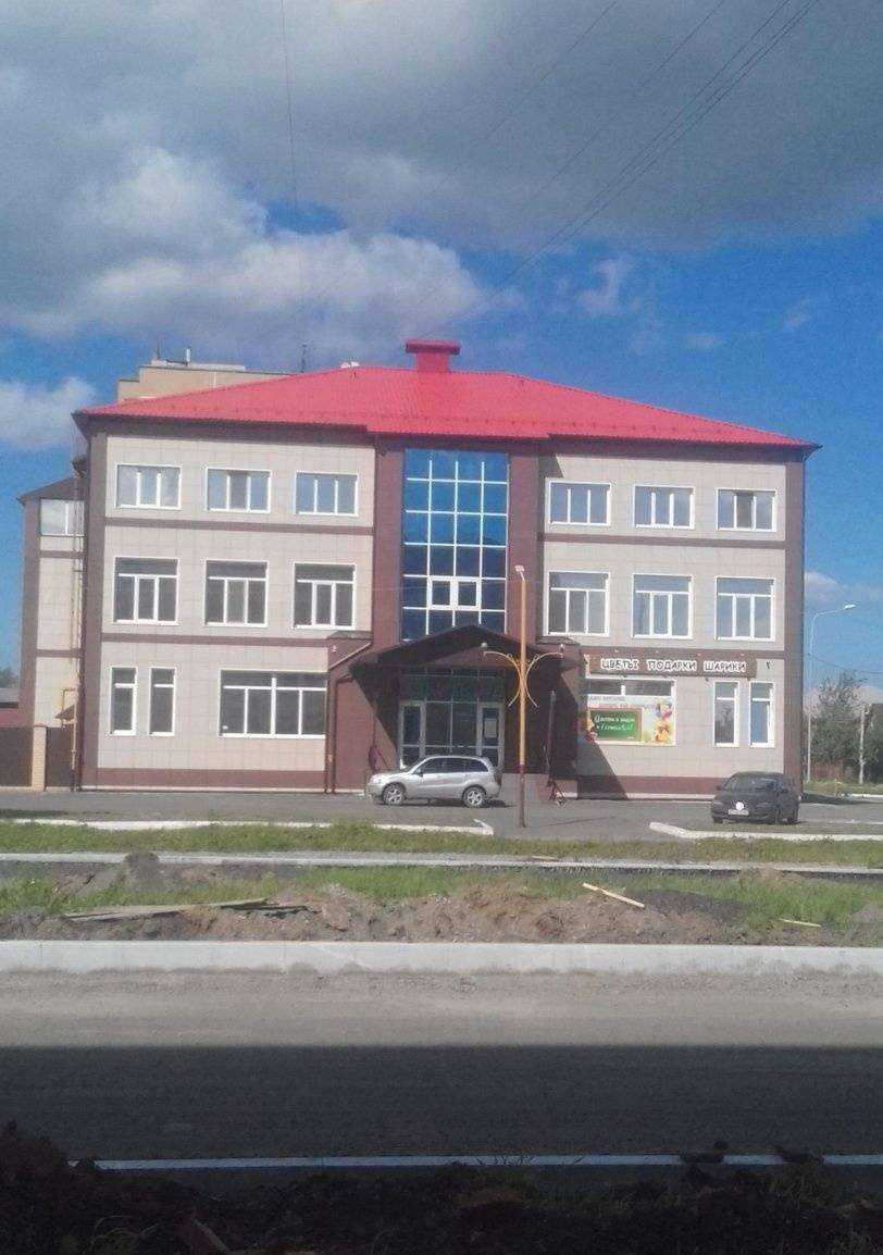 Отзывы на компанию Подари эмоции в Нижнем Тагиле c фото - фотография 2 из 2