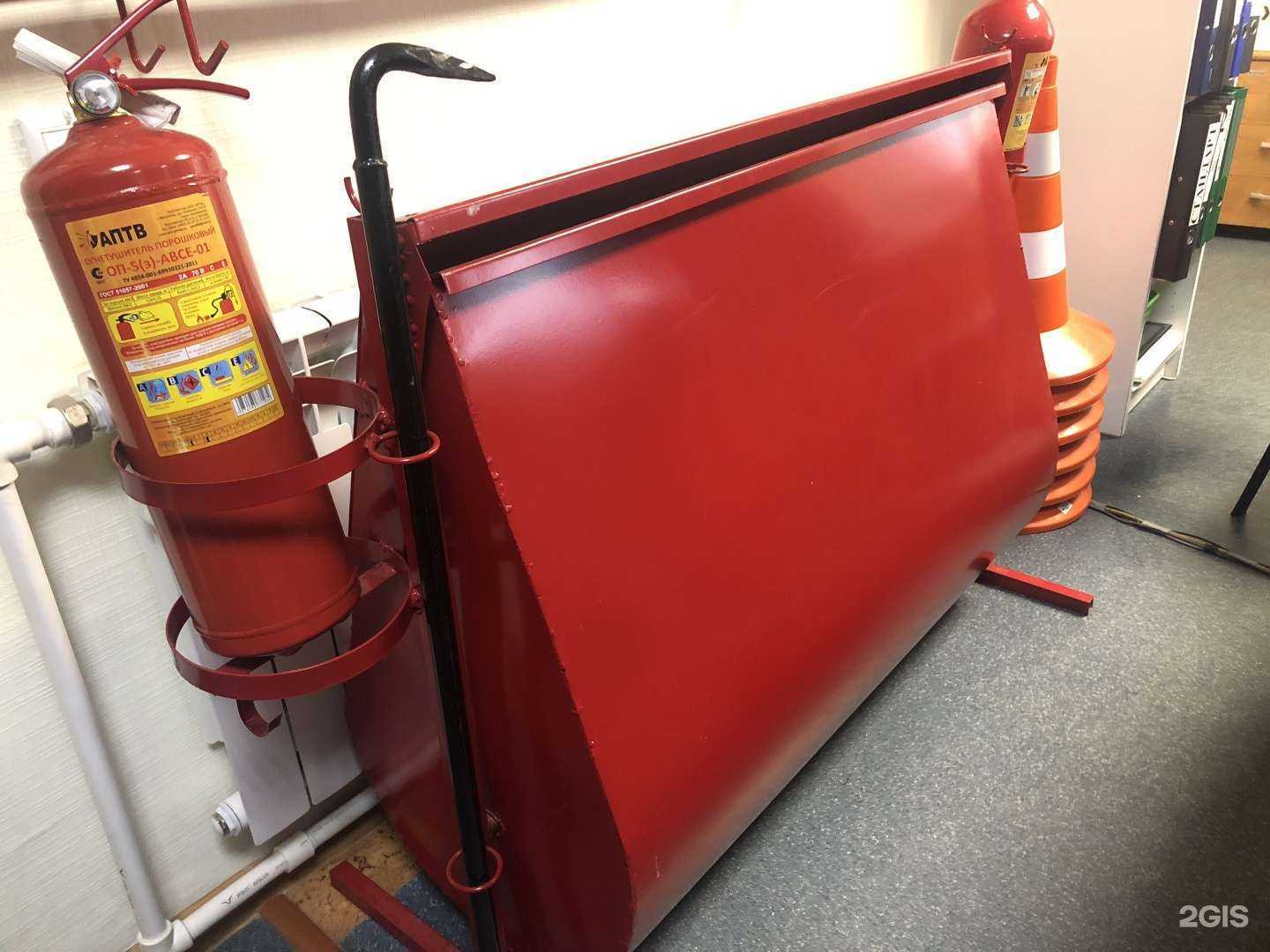 Отзывы на компанию Первый пожарный в г. Альметьевск c фото