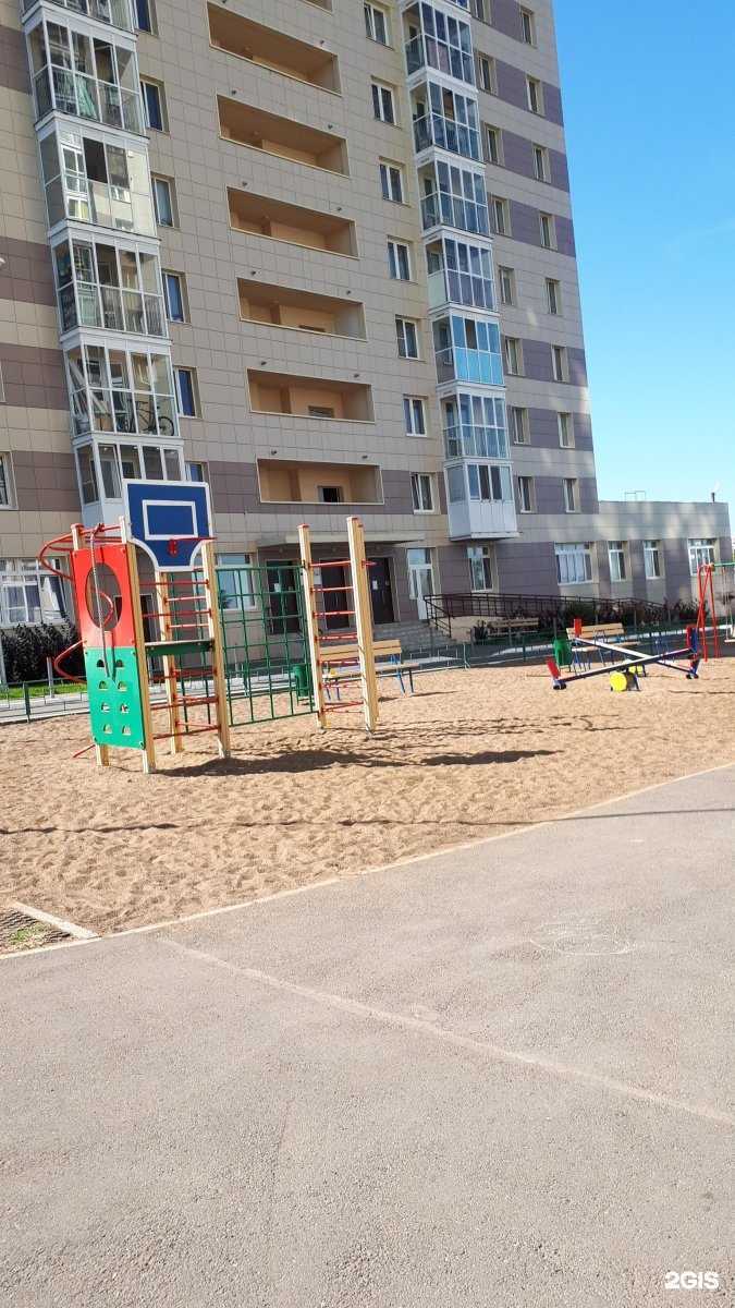 Отзывы на компанию НУРМЕД в Казани c фото - фотография 2 из 2